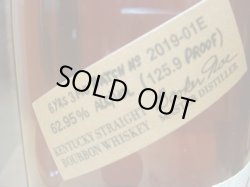 画像5: ブッカーズ 2019　62度700ml正規品