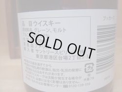 画像7: ブッカーズ 2019　62度700ml正規品