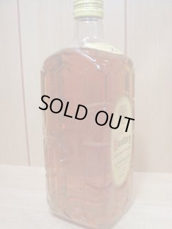 画像2: サントリーウイスキー角瓶 復刻版 43度 700ml