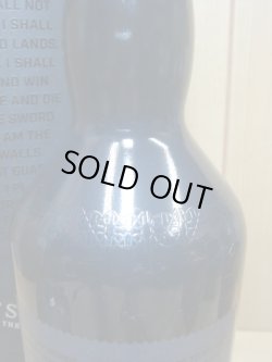 画像3: オーバン ベイ リザーブ　ザ ナイト ウォッチ　ゲーム オブ スローンズ43度700ml 