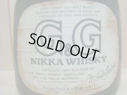 画像2: ニッカ　G&G 黒瓶白ラベル 特級 43度760ml