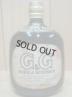 画像1: ニッカ　G&G 黒瓶白ラベル 特級 43度760ml