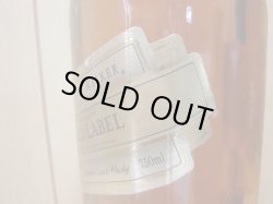 画像4: ジョニーウォーカーゴールドラベル１８年40度750ml　並行品