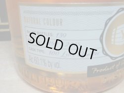 画像3: ウルフバーン 2015 #159 ノンピート Y’sカスク  60.1度 700ml