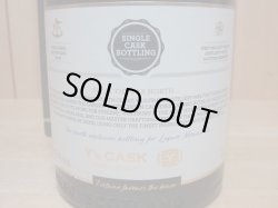 画像5: ウルフバーン 2015 #316 ピーテッド Y’sカスク60.4度  700ml 