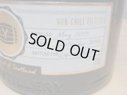 画像4: ウルフバーン 2015 #159 ノンピート Y’sカスク  60.1度 700ml