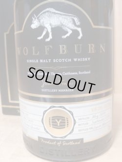 画像2: ウルフバーン 2015 #316 ピーテッド Y’sカスク60.4度  700ml 