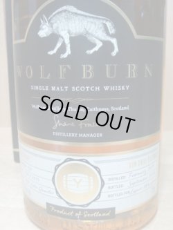 画像2: ウルフバーン 2015 #159 ノンピート Y’sカスク  60.1度 700ml