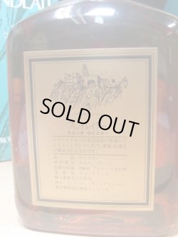 画像6: フィンドレーター 10年 43度 750ml正規品