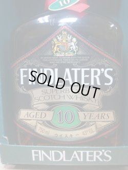 画像2: フィンドレーター 10年 43度 750ml正規品