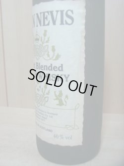 画像4: グレンネヴィス18年40度700ml