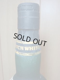 画像5: グレンネヴィス18年40度700ml