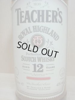 画像2: ティーチャーズロイヤルハイランド12年43度1000ｍｌ