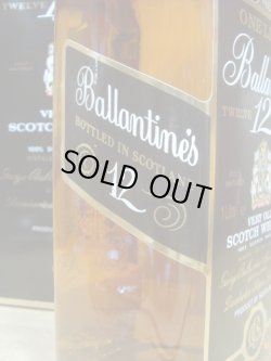 画像3: バランタイン12年ベリーオールド43度1000ｍｌ並行品