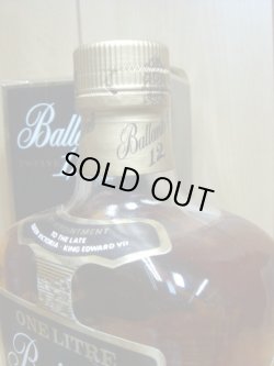 画像5: バランタイン12年ベリーオールド43度1000ｍｌ並行品