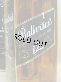 画像4: バランタイン12年ベリーオールド43度1000ｍｌ並行品