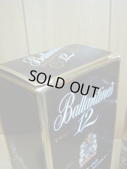 画像8: バランタイン12年ベリーオールド43度1000ｍｌ並行品