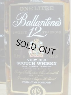 画像2: バランタイン12年ベリーオールド43度1000ｍｌ並行品