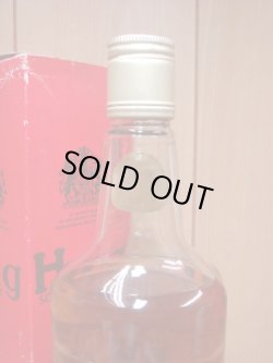 画像4: ヘイグ特級表示43度750ｍｌ　正規品　訳あり