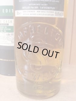 画像3: グレンスコシア ヘビーピーテッド 2001年 シングルカスク55.6度700ml