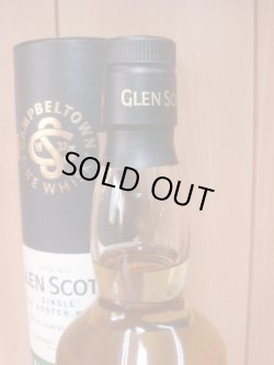 画像4: グレンスコシア ヘビーピーテッド 2001年 シングルカスク55.6度700ml