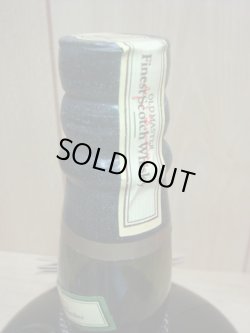 画像6: ダンヒル オールドマスター 43度 750ml 並行品