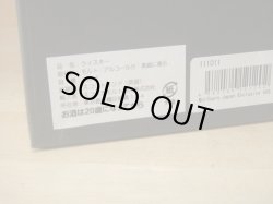 画像8: ウルフバーン　ジャパン　エクスクルーシヴ　46%700ml正規品