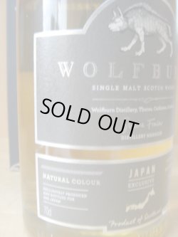 画像3: ウルフバーン　ジャパン　エクスクルーシヴ　46%700ml正規品