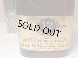 画像5: ジョニーウォーカー12年黒ラベル特級表示43度750ml正規品