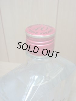 画像5: サントリーマイルドウオッカ樹氷（従価）40度720㎖