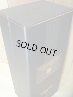 画像6: グレンモーレンジ 18年 43度 700ml正規品