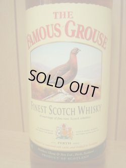 画像2: フェイマスグラウス43度1000ml並行品　