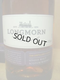 画像2: ロングモーン ディスティラーズチョイス40度700ml　並行品