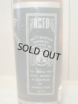 画像4: プリンス スペシャル特級43度760ml　正規品