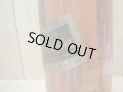 画像4: ジョニーウォーカー黒ラベル特級、従価40度760ml並行品