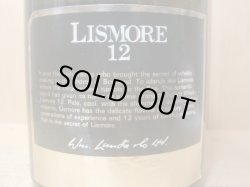 画像7: リズモア12年スペシャルリザーブ43度750ｍｌ旧ボトル　並行品