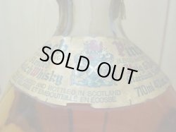 画像3: ヘイグ＆ヘイグ・ピンチ12年40度710mｌ　並行品