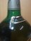 画像6: リズモア12年スペシャルリザーブ43度750ｍｌ旧ボトル　並行品