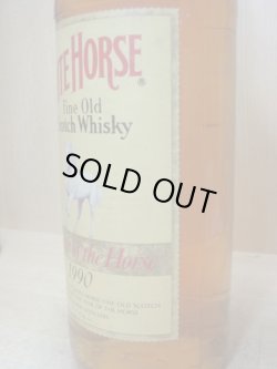 画像4: ホワイトホースファインオールド干支ラベル1990度数容量不明