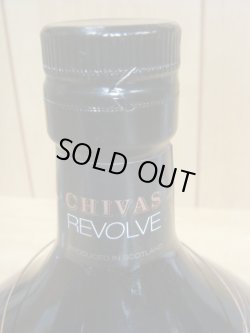 画像3: シーバスブラザーズREVOLVE 陶器ボトル40度 750ｍｌ