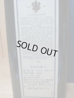 画像6: ジョニーウォーカーブルーラベル旧ボトル43度750ml正規品