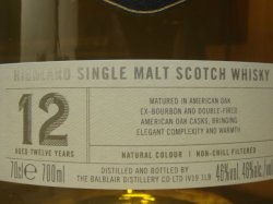 画像4: バルブレア 12年46度 700ml 正規品 