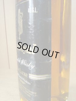 画像4: ベンロイヤル　デラックス特級表示43度760ml正規品