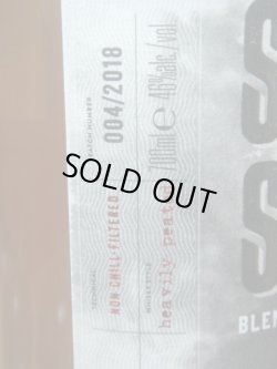 画像5: スモークスタック46度700ml正規品