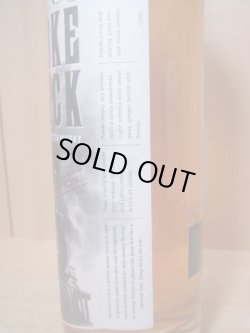 画像4: スモークスタック46度700ml正規品