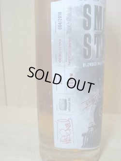 画像3: スモークスタック46度700ml正規品