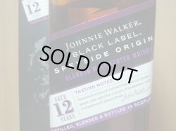 画像2: JWブラックラベル 12年 スペイサイド オリジン42度700ml正規品