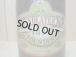 画像2: フィンドレーターファウンダーズ特級表示43度750ml正規品