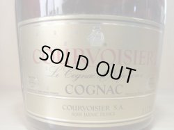 画像2: クルボアジェVSOPクリアボトル1000ml度数不明　並行品