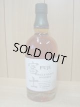 キリン シングルグレーン 富士46度700ml 旧ラベル